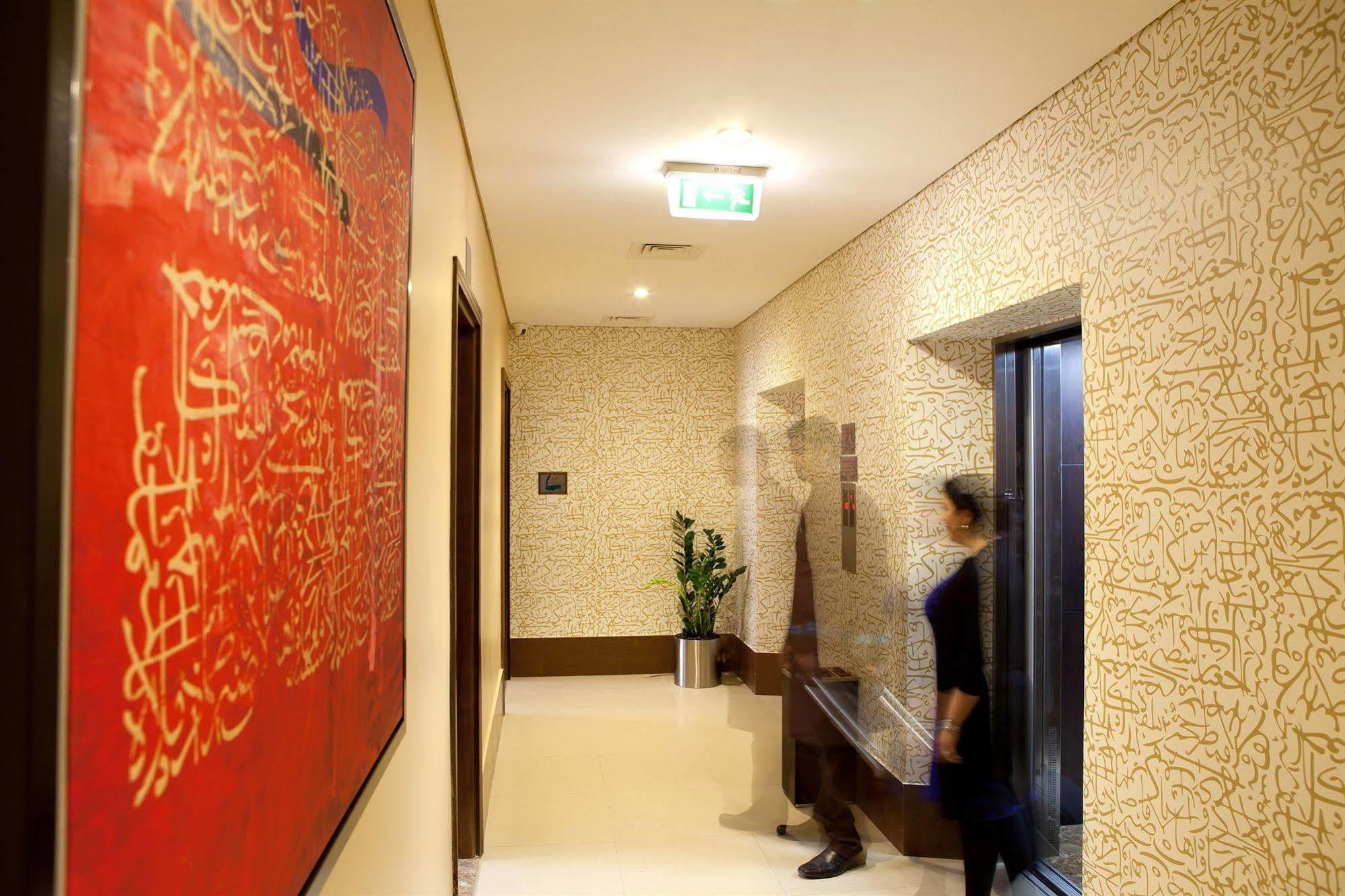 Aparthotel Noon 2*