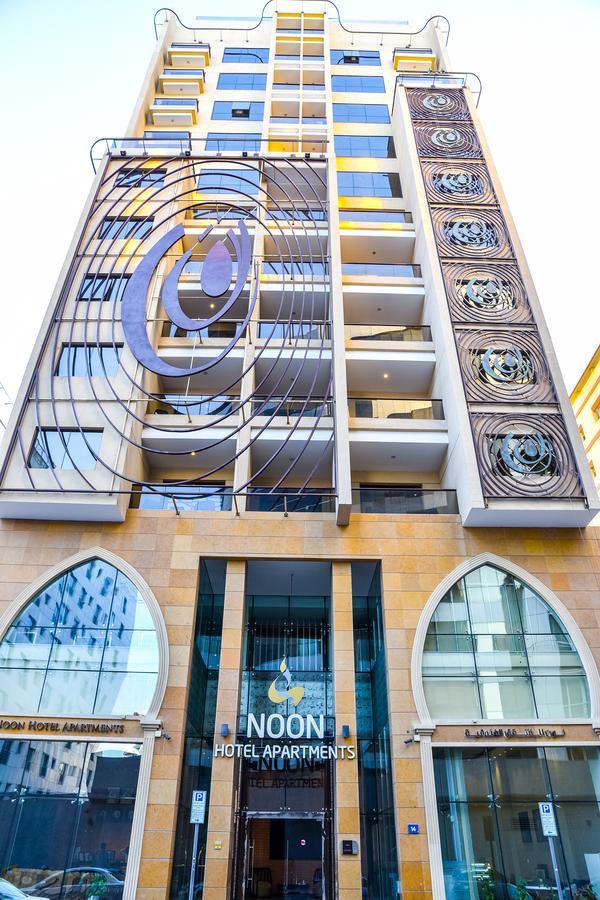 Noon Aparthotel 2*