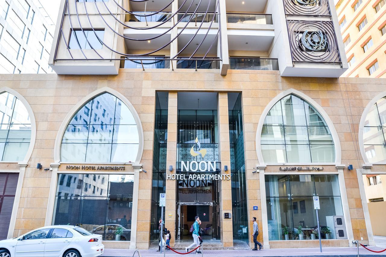 Noon Aparthotel 2*